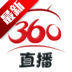 360体育高清直播app