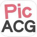 PicACG官网版app