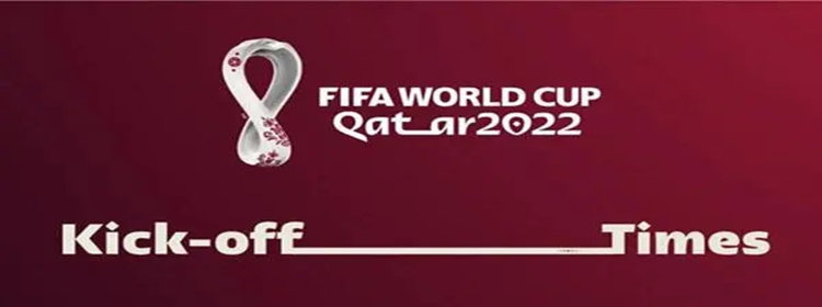 卡塔尔世界杯直播回放软件