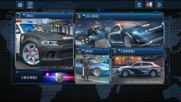 警察驾驶模拟2022无限金币中文版