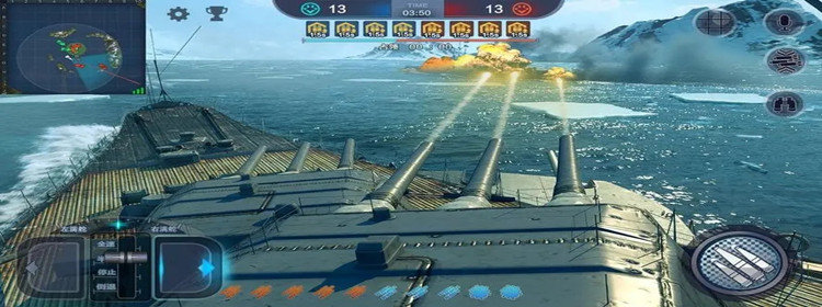 海陆空军事战舰游戏