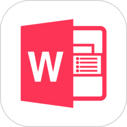 word文档app