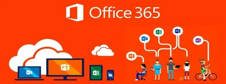 office365办公软件合集